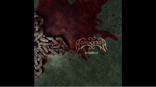 Moonsorrow - Jotunheim - Lyrics