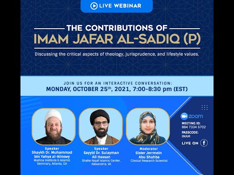 The Contributions of Imam Jafar al-Sadiq (p)