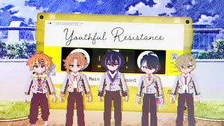 Cover art for Youthful bal bla bla