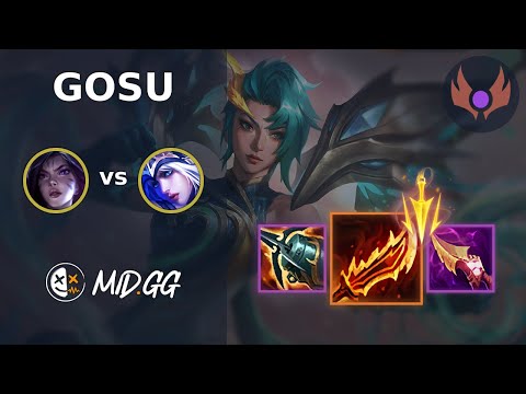 MID.GG: [ Gosu ] Kai'Sa BOT vs Ashe | NA MASTER | LOL Season 2025