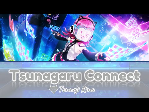 Tennoji Rina - Tsunagaru Connect / ツナガルコネクト (Full, Kanji, Romaji, Eng)