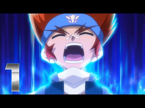 Beyblade Metal Fury Episode 1: Star Fragment