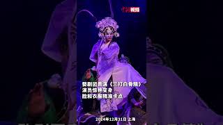 Re: [問卦] 台灣現在表演藝術是全面死亡嗎