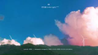 Download lagu DOYOUNG 도영 '반딧불 (Little Light)' | 청춘의 포말 (YOUTH) Playlist mp3