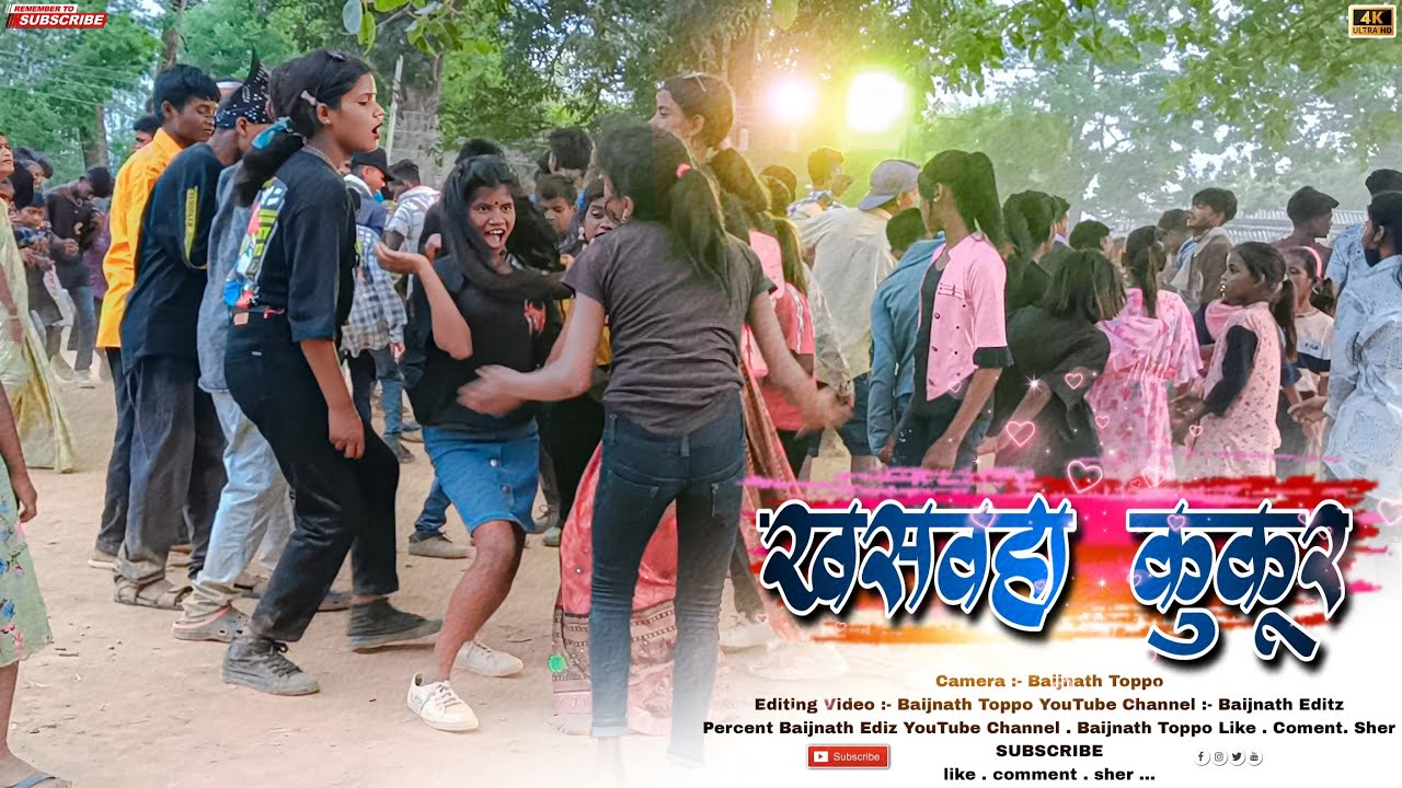 खसवाहा कुकूर वाला ये Viral गाना में भरी कार ये सब लड़की लोग | Nagpuri Single Dance Video 2023 | 🖤🤍♥️