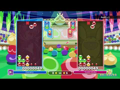 [Puyo Puyo Champions] Free Play Match: Doremy vs. Yoshi100AU (06-12-2019, Switch)