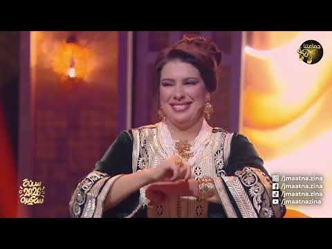 سهرة رأس السنة كاملة للفنان حجيب فرحان بسهرة جماعتنا زينة 2026 | Hajib jma3tna zina  comment 