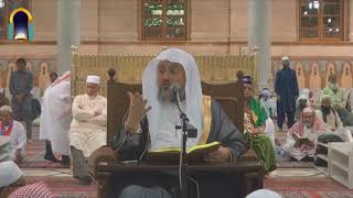 أثر التوحيد على المؤمن  إذا تمكن من قلبه image