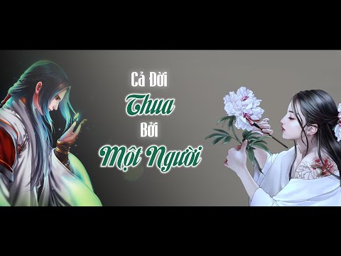 Thể hiện bởi Anh Duy
