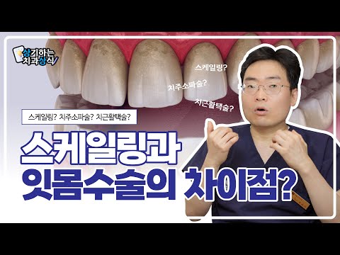 유튜브 썸네일