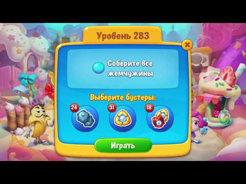 Fishdom 283 Time Level