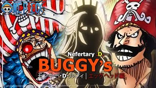 Download lagu NEFERTARY D BUGGY (Roger Tau Putra Amazon Lily) | MegaTeori One Piece Hint Sub Indo mp3