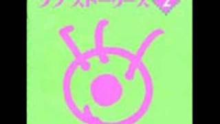 Jason Scheff - Your're The Only (Cover Masatoshi Ono)