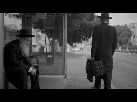 Video thumbnail for Da Bni Ahuvi - דע בני אהובי