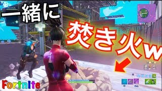 【ショックウェーブの神降臨！！】　ピンチの時こそ使いどき？！　　#Fortnite #フォートナイト