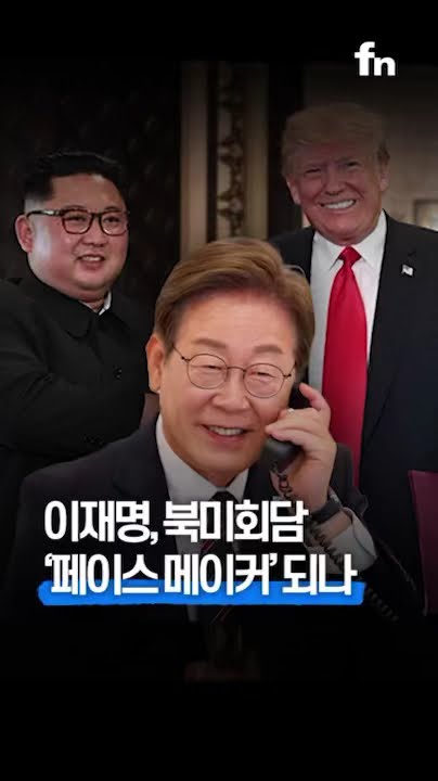 쇼츠바카라사이트