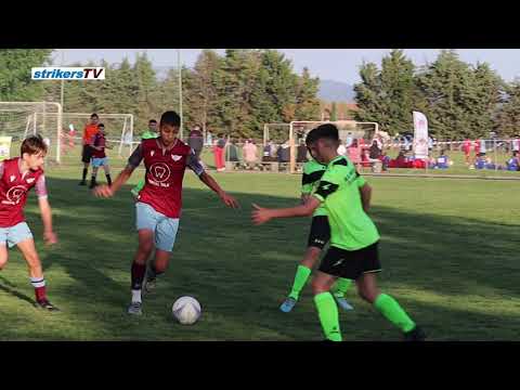 Strikers - Δήμητρα Γιάννουλης (Κ14)