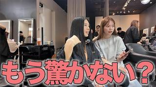海外生活って、何年いても楽しい?|1年目との違い