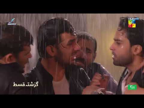 Recap - Dobara - Episode 17 - 23rd February 2022 - Hum TV