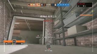 【PS4/R6S】エイム練習の方法がよくわからない