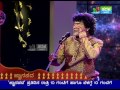 Yava Deshada Ramana