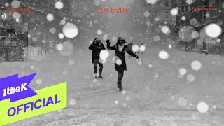 [MV] Standing Egg(스탠딩 에그) _ &#39;BECAUSE IT’S YOU(그게 너라서) (Duet with Lee Yubin(이유빈))&#39; Lyric Video