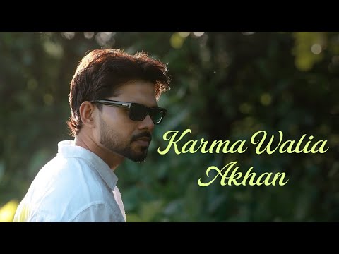 Karma Walia Akhan