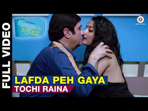 Poster lafda pai gaya