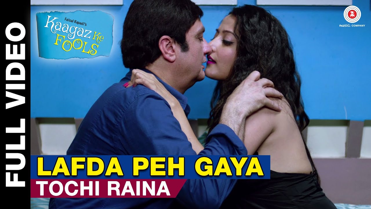 Lafda Pai Gaya Lyrics  | Kaagaz Ke Fools | Raima Sen, Vinay Pathak | Tochi Raina | Sangeeta Pant