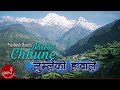 मुटु छुने लुम्लेको हावाले Mutu Chune Lumle Ko Hawale Par