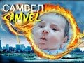 Samvel & Arame im arev HD 