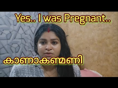 അനുഭവിച്ചവർക്കറിയാം😔😔