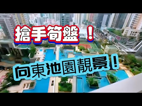 萬景峯 Youtube Video