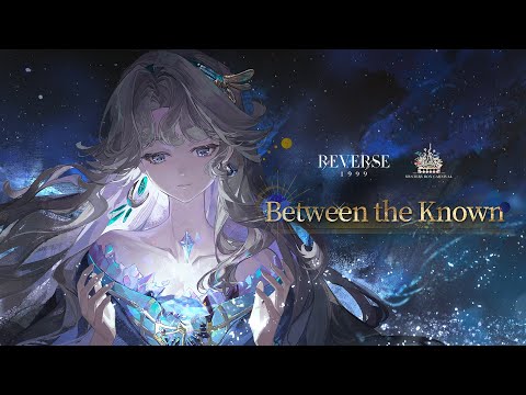 Beryl Trailer - Between the Known | Reverse: 1999