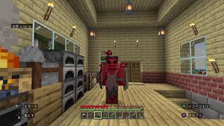 サクラ探しの準備Minecraft！