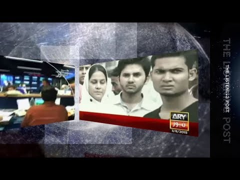 download lagu mp3 mp4 Ary News Tv, download lagu Ary News Tv gratis, unduh video klip Ary News Tv