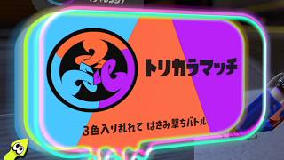 最強の戦法を探そうぜ！！【Splatoon3】
