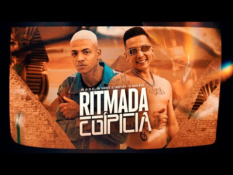 Mc Gimenes Mc JK Da BL - Ritmada Egipcia (LYRIC VIDEO)