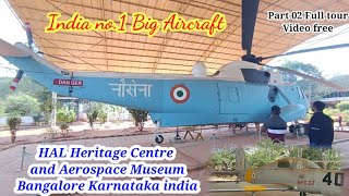 HAL Big Aerospace aircraft in india |part 2|. Bangalore #OnlineDigital
