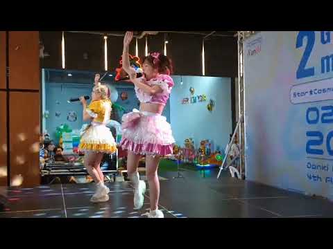 Kano Suenaga วง Star Cosmune  -LIVE- at Donki Mall Thonglor  11 feb. 2023