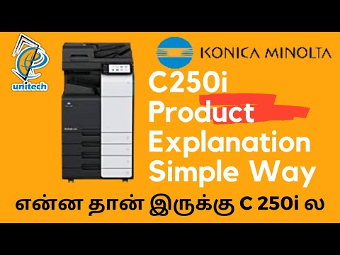 Konica Minolta Bizhub C 250 i