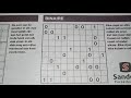 Let S Start The Countdown 23 Days 3796 Binary Sudoku 12 08 2021 Part 1 Of 3 No Additional