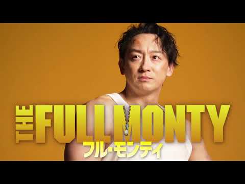 山本耕史」のYahoo!リアルタイム検索 - X（旧Twitter）をリアルタイム検索