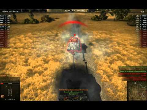 Kamikaze PzKpfw VI Tiger