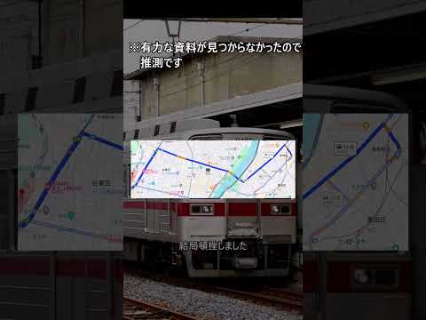 レザースリーブツリー「スカイライン」 植物