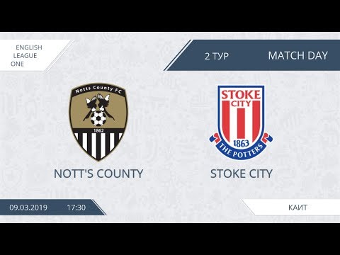 AFL19. England. League One. Day 2. Nott's County - Stoke City