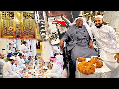 IFTARI With Key Holder 🗝️ of Rawdah E Rasool ﷺ Inside Masjid Nabawi 💚 Ramadan 23