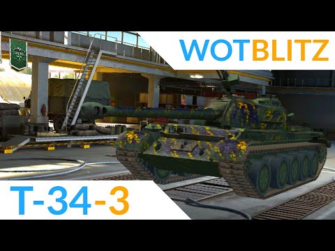 WoT Blitz – T-34-3 Review – The Thinking Man's Medium!