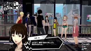 P5S　vol.6