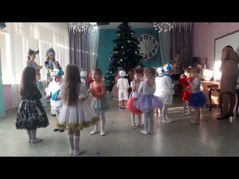 Парный танец "Новогодняя игра" муз А.Чугайкина (средняягруппа)